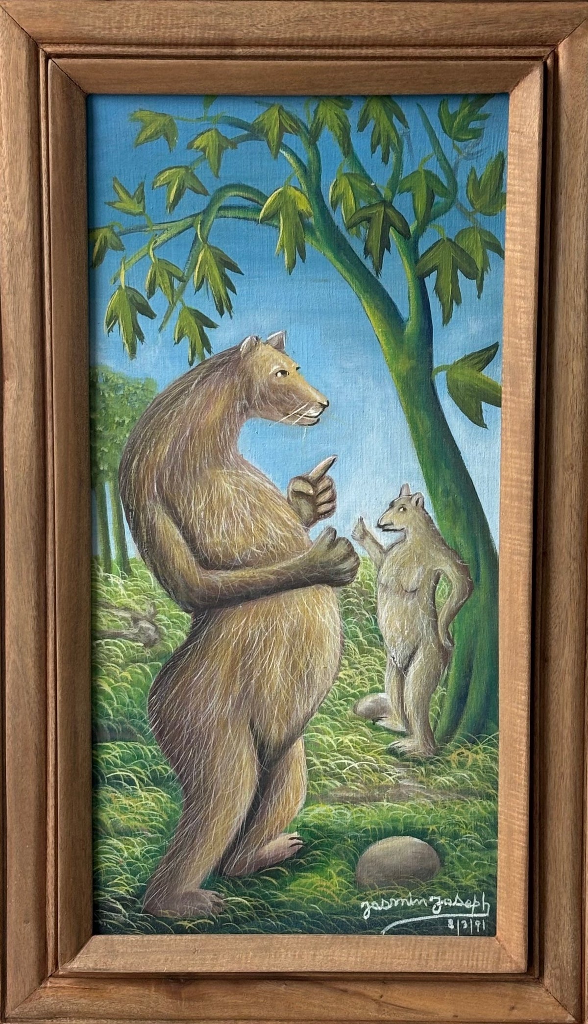 Le Couple by Jasmin Joseph